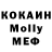 Гашиш гарик Me LORDLY