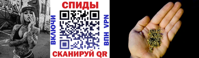 Купить где  Чебаркуль  БУТИРАТ вода 