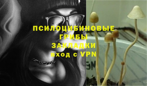 мефедрон VHQ Надым