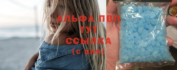 прущая мука Нея