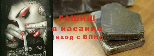прущая мука Нея