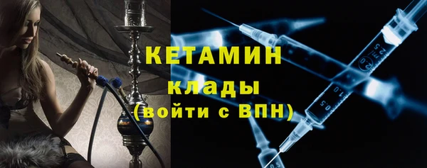 скорость Нефтекумск