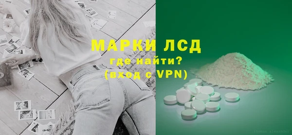 скорость Нефтекумск