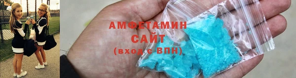 прущая мука Нея