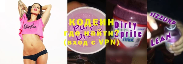 скорость Нефтекумск