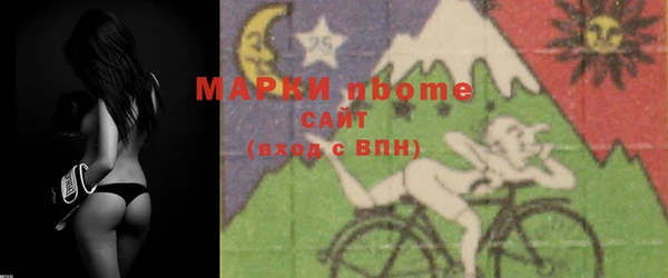 мефедрон VHQ Надым