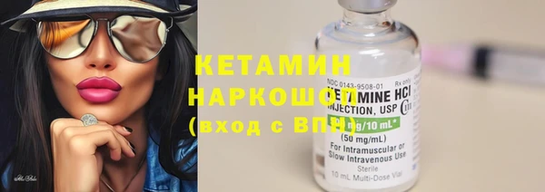 мефедрон VHQ Надым