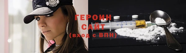 мефедрон VHQ Надым