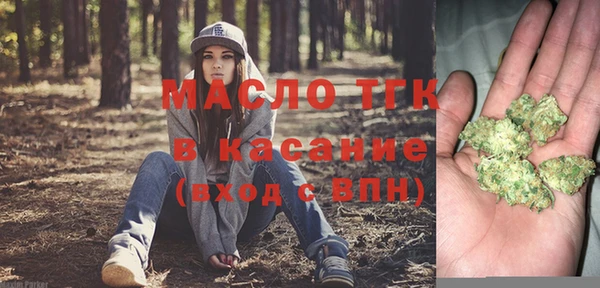 прущая мука Нея