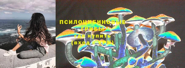 мефедрон Наволоки