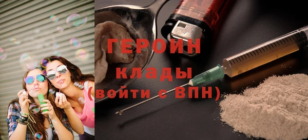 мефедрон VHQ Надым
