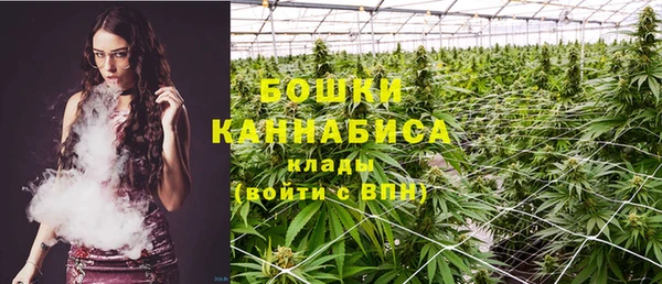 spice Навашино
