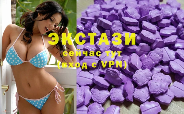 мефедрон VHQ Надым