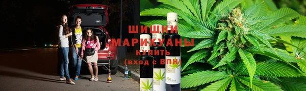 spice Навашино
